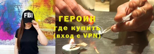 MDMA Абдулино