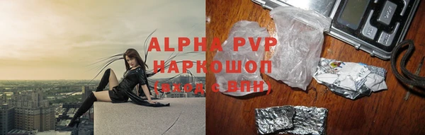 MDMA Абдулино