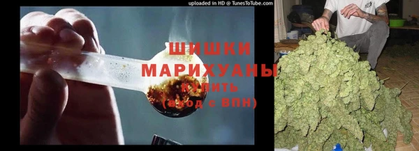 MDMA Абдулино