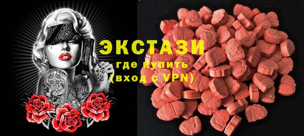 PSILOCYBIN Алексеевка