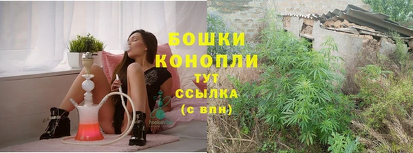 кокаин премиум Абаза