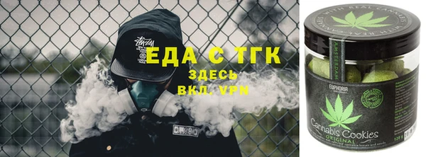стаф Абинск