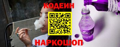 соль курить ск Можга