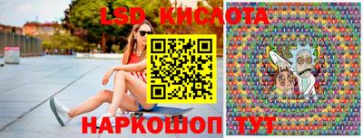 соль курить ск Можга