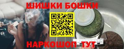 трава Можайск