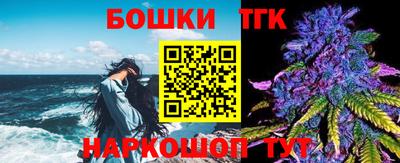 соль курить ск Можга