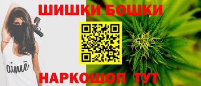 трава Можайск