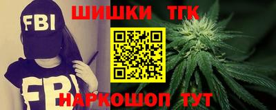 соль курить ск Можга