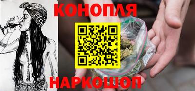 соль курить ск Можга