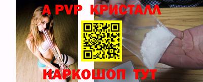 соль курить ск Можга