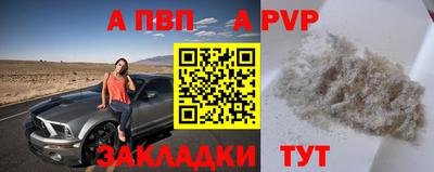 трава Можайск