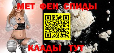 соль курить ск Можга