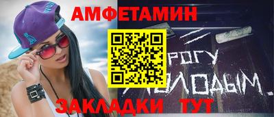 соль курить ск Можга