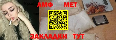 соль курить ск Можга
