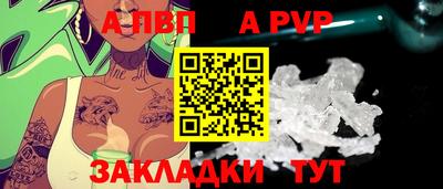 трава Можайск