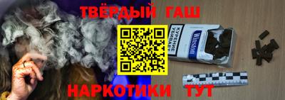 трава Можайск