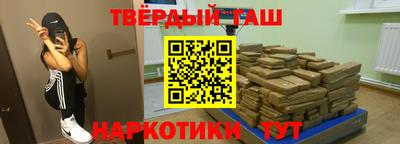 трава Можайск