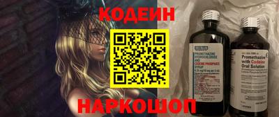 соль курить ск Можга
