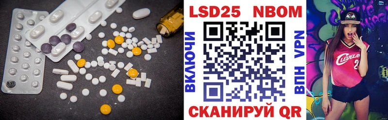 это телеграм  Сокол  LSD-25 экстази кислота 