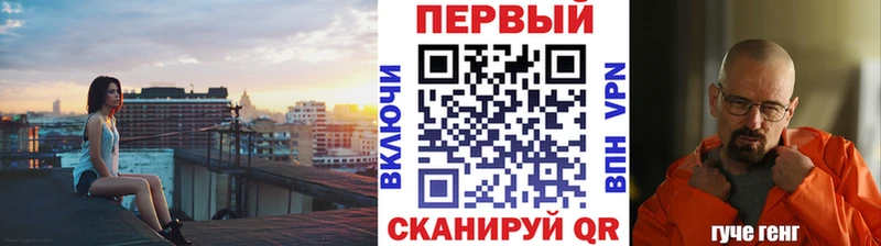 купить   Сокол  Метамфетамин пудра 